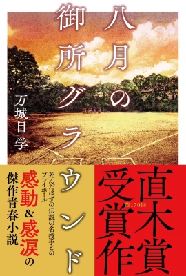 ̌䏊OEh