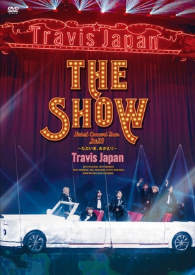 Travis Japan Debut Concert 2023 THE SHOW
