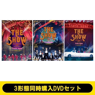3形態同時購入DVDセット》 Travis Japan Debut Concert 2023 THE SHOW
