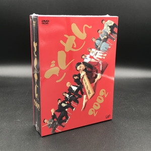 中古:盤質S】 ごくせん 2002 DVD-BOX : ごくせん | HMV&BOOKS online - VPBX13998