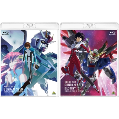 国産新作劇場版機動戦士ガンダムSEED&DESTINY Blu-rayセット アニメ