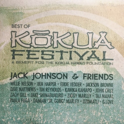 中古:盤質B】 Best of Kokua Festival (2枚組アナログレコード) : Jack ...