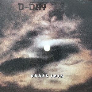 中古:盤質B】 Grape Iris : D-DAY | HMV&BOOKS online - BOYS5 