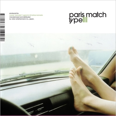 type III (アナログレコード) : paris match | HMV&BOOKS online - JSLP212