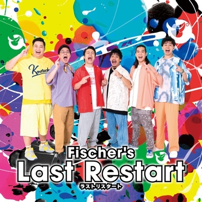 Last Restart : フィッシャーズ | HMV&BOOKS online - UUUM0050