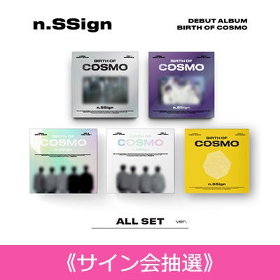 n.SSign DEBUT ALBUM BIRTH OF COSMO5形態セット