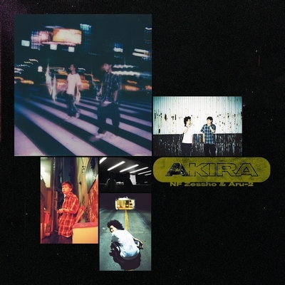 AKIRA (アナログレコード) : NF Zessho x Aru-2 | HMV&BOOKS online