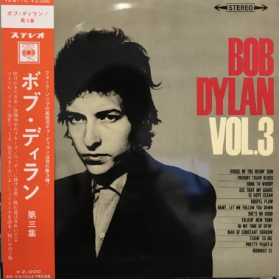 新宿ALTA】BOB DYLAN/ボブディラン第三集(YS611C)-