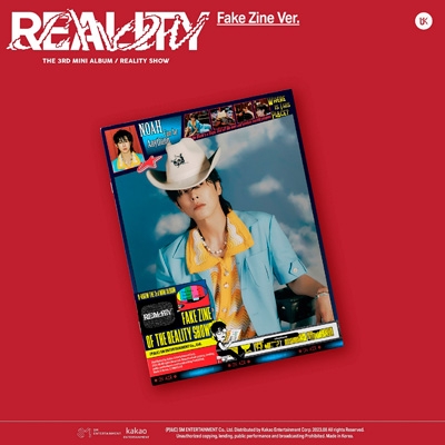 3rd Mini Album: Reality Show (Fake Zine Ver.) : ユンホ（U-Know