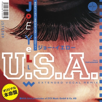 U.S.A.（7インチシングルレコード） : Joe Yellow | HMV&BOOKS online
