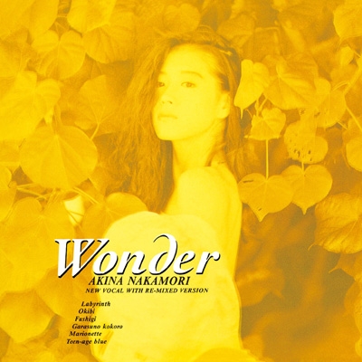 Wonder 【オリジナル・カラオケ付】＜2023ラッカーマスターサウンド 