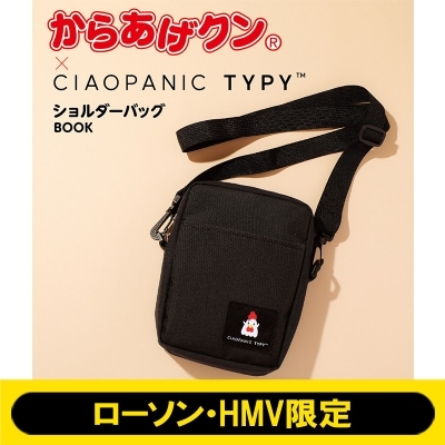 からあげクン × CIAOPANIC TYPY ショルダーバッグBOOK【ローソン