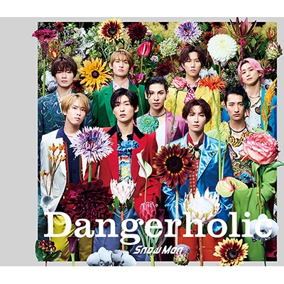 Dangerholic 【初回盤A】(+DVD) : Snow Man | HMV&BOOKS online - JWCD ...