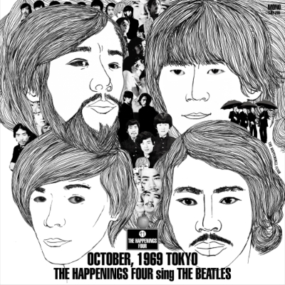 ザ・ハプニングス・フォー・シング・ザ・ビートルズ~1969年10月 ザ・ハプニングス・フォー・シング・ザ・ビートルズ~1969年10月