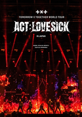 TXT ACT:LOVE SICK Blu-ray ヨンジュンクリアポスター付き