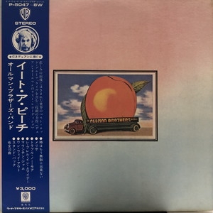 『Ｔｈｅ Ａｌｌｍａｎ Ｂｒｏｔｈｅｒｓ Ｂａｎｄ／ＥＡＴ』帯付国内盤【中古ＬＰ The Allman Brothers Band／EAT』帯付