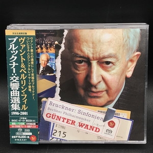 中古:盤質A】 交響曲選集～第4番、第5番、第7番、第8番、第9番