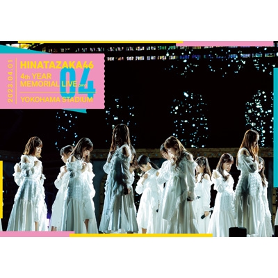 日向坂46 4周年記念MEMORIAL LIVE ～4回目のひな誕祭～in 横浜