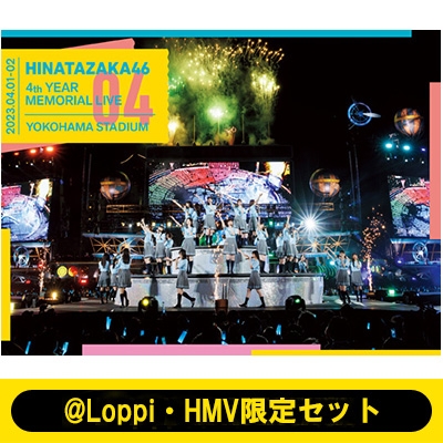 HMV店舗在庫一覧] 《@Loppi・HMV限定セット》日向坂46 4周年記念