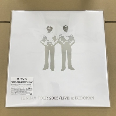 中古:盤質A】 Kirinji Tour 2003 / Live At Budokan (2枚組アナログ