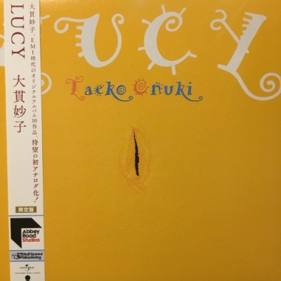 中古:盤質B】 LUCY 【限定盤】(アナログレコード) : 大貫妙子