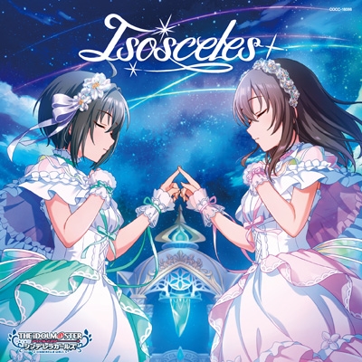 THE IDOLM@STER CINDERELLA GIRLS STARLIGHT MASTER PLATINUM