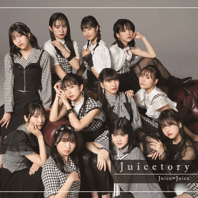 Juicetory : Juice=Juice | HMV&BOOKS online - HKCN-50776