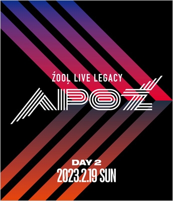 ミュージック ZOOL/ZOOL LIVE LEGACY\"APOZ\" ŹOOĻ LIVE LEGACY 