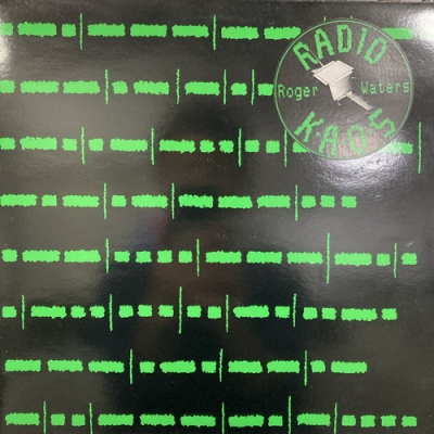 中古:盤質B】 Radio Kaos : Roger Waters | HMV&BOOKS online - KAOS1