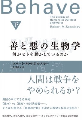 株)ブックスドリーム | 2025年7月のブックスドリーム医学書の