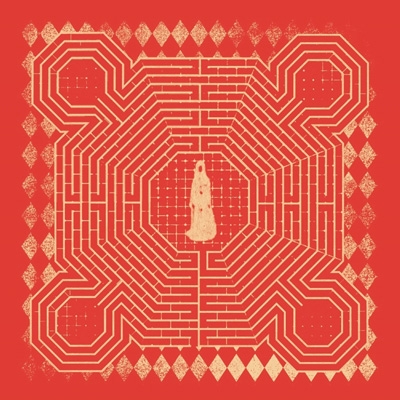 洋楽 slowdive / everything is alive everything is alive | Slowdive