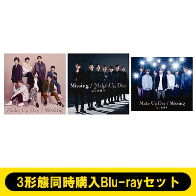 3形態同時購入Blu-rayセット】Make Up Day / Missing (初回限定盤1+ 