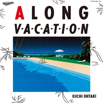 A LONG VACATION 40th Anniversary Edition 【完全生産限定盤】(カラー