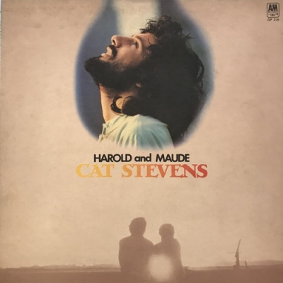 中古:盤質B】 少年は虹を渡る : Cat Stevens | HMV&BOOKS online - GP216