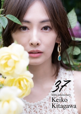 HMV店舗在庫一覧] 北川景子 写真集『「37」20th anniversary』 : 北川