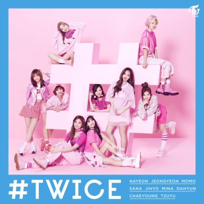 twice 【数量限定生産】（カラーヴァイナル仕様/アナログレコード