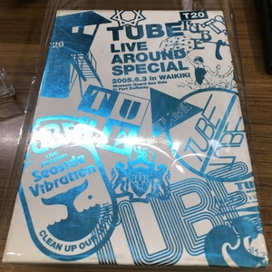 中古:盤質AB】 20th Anniversary DVD BOX『20th Summer』 : TUBE 