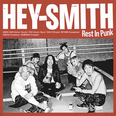 Rest In Punk 【完全限定生産盤】(+LサイズTシャツ付) : HEY-SMITH