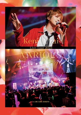 浦井健治 Live Tour 2023～VARIOUS～in LINE CUBE SHIBUYA (DVD
