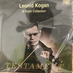 レオニード・コーガン ヴァイオリン・コレクション（6CD