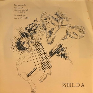 中古:盤質B】 Zelda : ZELDA | HMV&BOOKS online - E5656