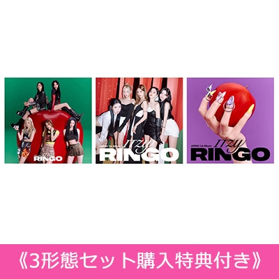 3形態セット購入特典付き] RINGO : ITZY | HMV&BOOKS online : Online