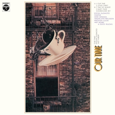 Our Time (アナログレコード) : 杉本喜代志 | HMV&BOOKS online - HMJY196