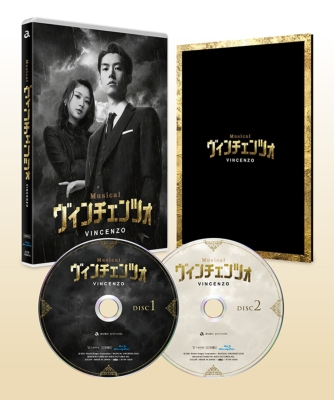 「進撃の巨人」-the　Musical-　Blu-ray ミュージカル