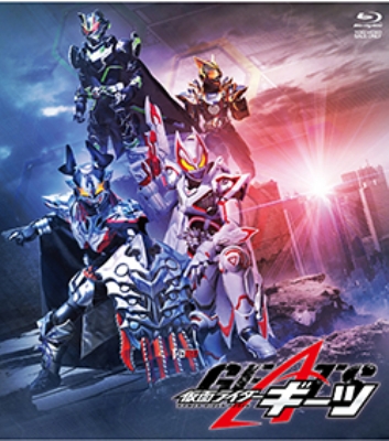 Vシネクスト 仮面ライダーギーツ（仮）[Blu-ray] : 仮面ライダー 