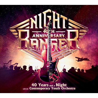 40 Years And A Night With The Contemporary Youth Orchestra (CD ...
