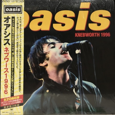 中古:盤質B】 Knebworth 1996 (3枚組アナログレコード) : OASIS | HMV&BOOKS online - RKIDLP98