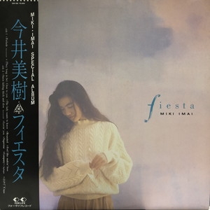 Miki Imai – Fiesta – Vinyl (LP, Promo, Stereo), 1988