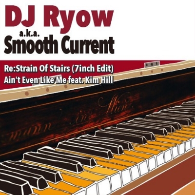 Re:Strain Of Stairs (7inch Edit)/ Ain't Even Like Me feat