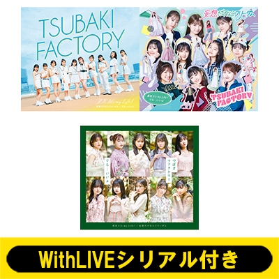 9/14 個別お話し会:豫風瑠乃 WithLIVEシリアル付き》 勇気 It's my